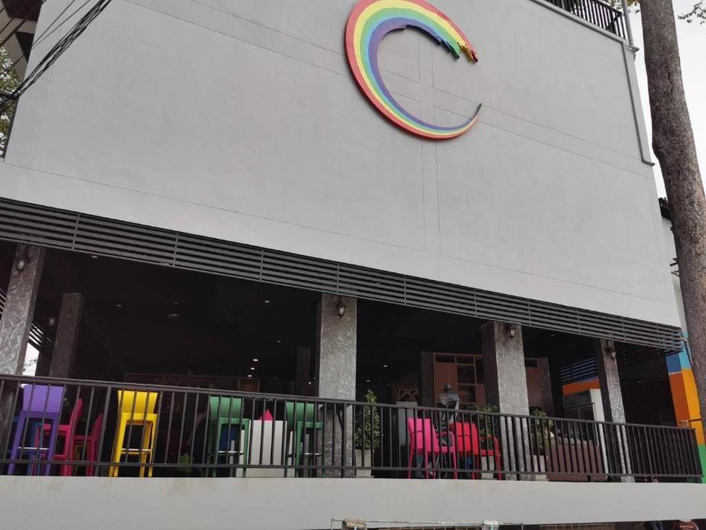 Rainbow Sky Hotel Samet Koh Samet Екстериор снимка
