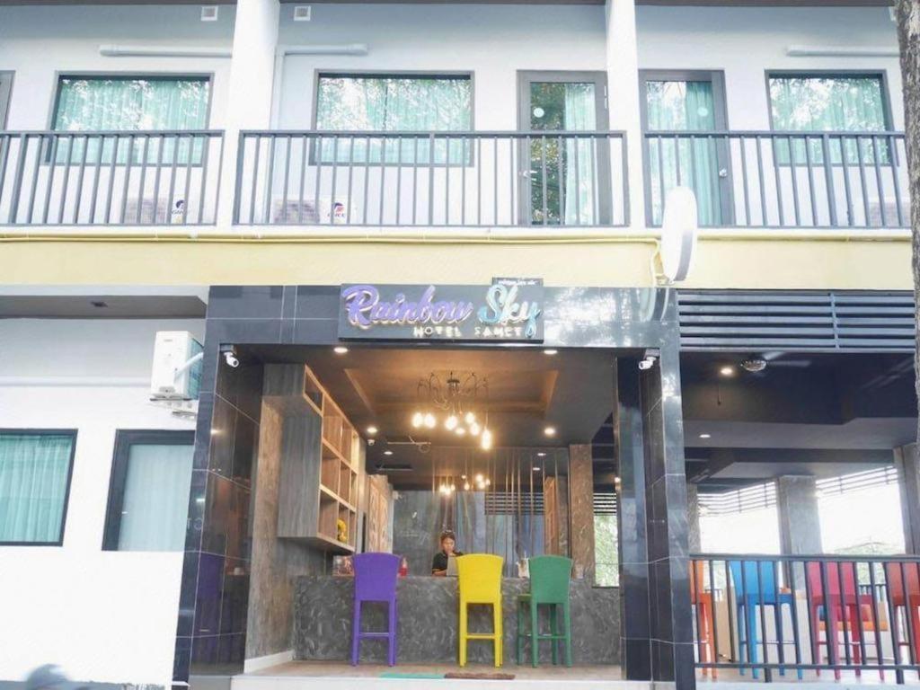 Rainbow Sky Hotel Samet Koh Samet Екстериор снимка